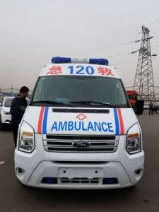 昆山市跨省长途